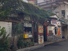 -小二郎私房菜(鼓浪屿店)