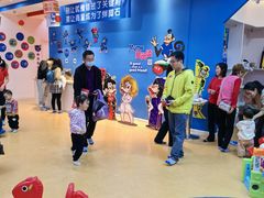 -美吉姆儿童发展中心(远洋中心店)