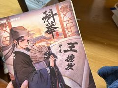 -剧狐剧本杀·月球探案馆(人民广场1号店)