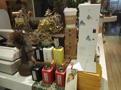 -扫雪煮茶(西村店)