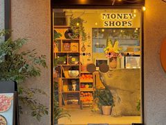 -Money Shops(愚园路店)