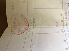 -马员外砂锅老店(青年南路店)
