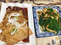 -壹阁胡羊焖饼(特色小吃街店)