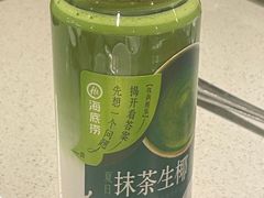 -海底捞火锅(宝龙广场夜宵主题店)