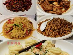 -茅庐川菜(烟台大悦城店)