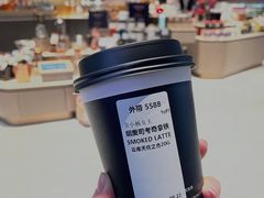 -星巴克臻选(成都太古里店)