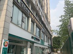 -金色印象·HiFi影音·按摩足疗(龙腾路店)