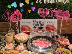 -梨花自助烤肉(乐宾店)