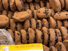 -爱德顺糕点食屋(利民道店)
