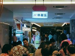 -汤连得温泉馆(宝山店)