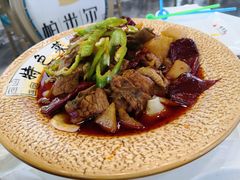-帕米尔食府(白云观店)