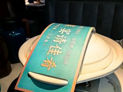 -雀蓝川菜(滨湖万象汇店)