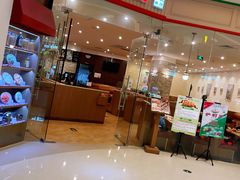 门面-萨莉亚意式餐厅(天河城购物中心店)