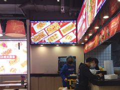 -魔都三兄弟酸辣粉·蘸卤炸串(虹桥万科店)