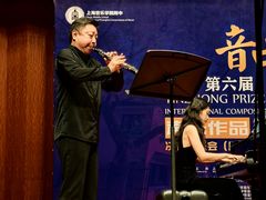 -贺绿汀音乐厅