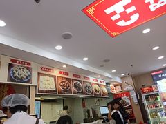 -陈寔包子王·卤煮小肠·京味小吃(龙潭店)
