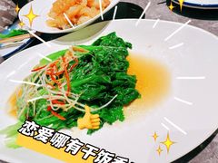 -1937青岛老味道·海肠捞饭·青岛菜(大鲍岛栈桥店)