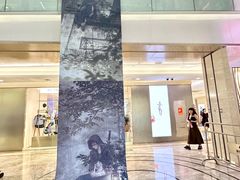 -杭州西湖银泰百货