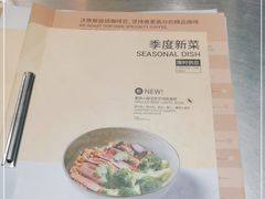 -Wagas沃歌斯(正大乐城店)