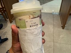 -卡旺卡(马鞍山万达广场店)