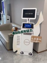 -LIHER北京丽合医疗美容医院