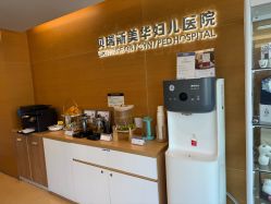 -杭州贝瑞斯美华妇儿医院·早孕·产检·儿科