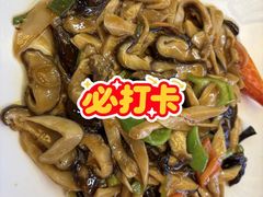 -福顺居(刘家窑店)