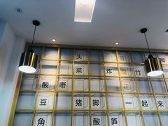 -捕螺记螺蛳粉(东关大街店)