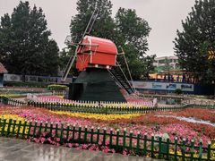 -北京世界公园