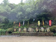 -将军关探险漂流