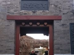 -李叔同故居纪念馆