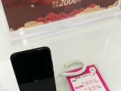 -中国移动(高升桥营业厅)