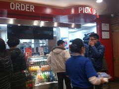 门面-达美乐比萨(商城路店)