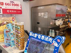 -DQ·蛋糕·冰淇淋(天通苑华联店)