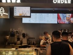 门面-喜茶(北京通州万达店)