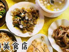 豉汁炒花甲-浩海美食店(闸坡店)