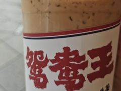 金鸳鸯-香港鸳鸯王(西湖路店)