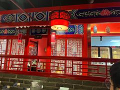-祥源胡同·涮牛羊肉火锅(花桥店)