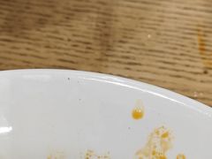 -袁记云饺(世纪城店)