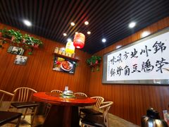 -荣鹏风味烀饼总店