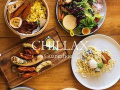 鲜蘑菇奶油意大利面-CHILLAX轻乐时(侨建·Hi City店)