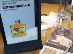 -C'è Amore爱意(亿合城店)