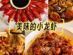 -马头巷·食景园(苏州总店)