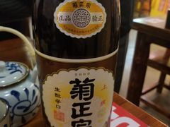 -宁喜屋 日式居酒屋(宝信·城市广场店)