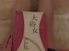 -清水洞汤泉(嘉陵江西路店)