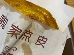 -魏家凉皮(新康隆店)
