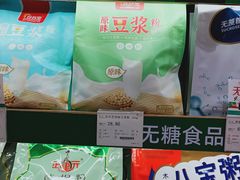 -金鹰超市(国际购物中心新街口店)