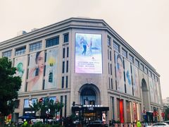 -新世界大丸百货