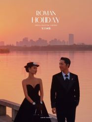 -蒙娜丽莎婚纱摄影·旅拍