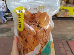 -粒上皇(天河南一路店)